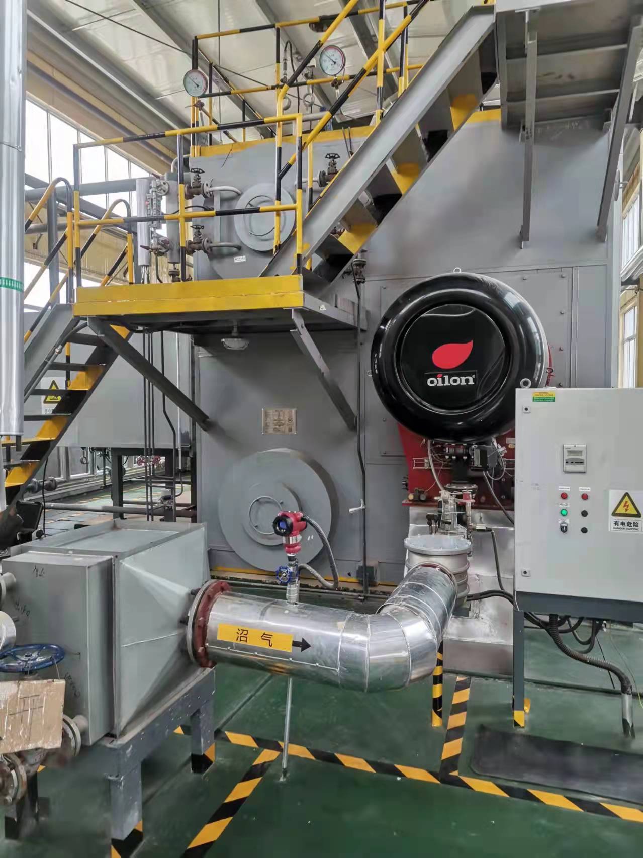 煤炭地下气化中国进展(图1)