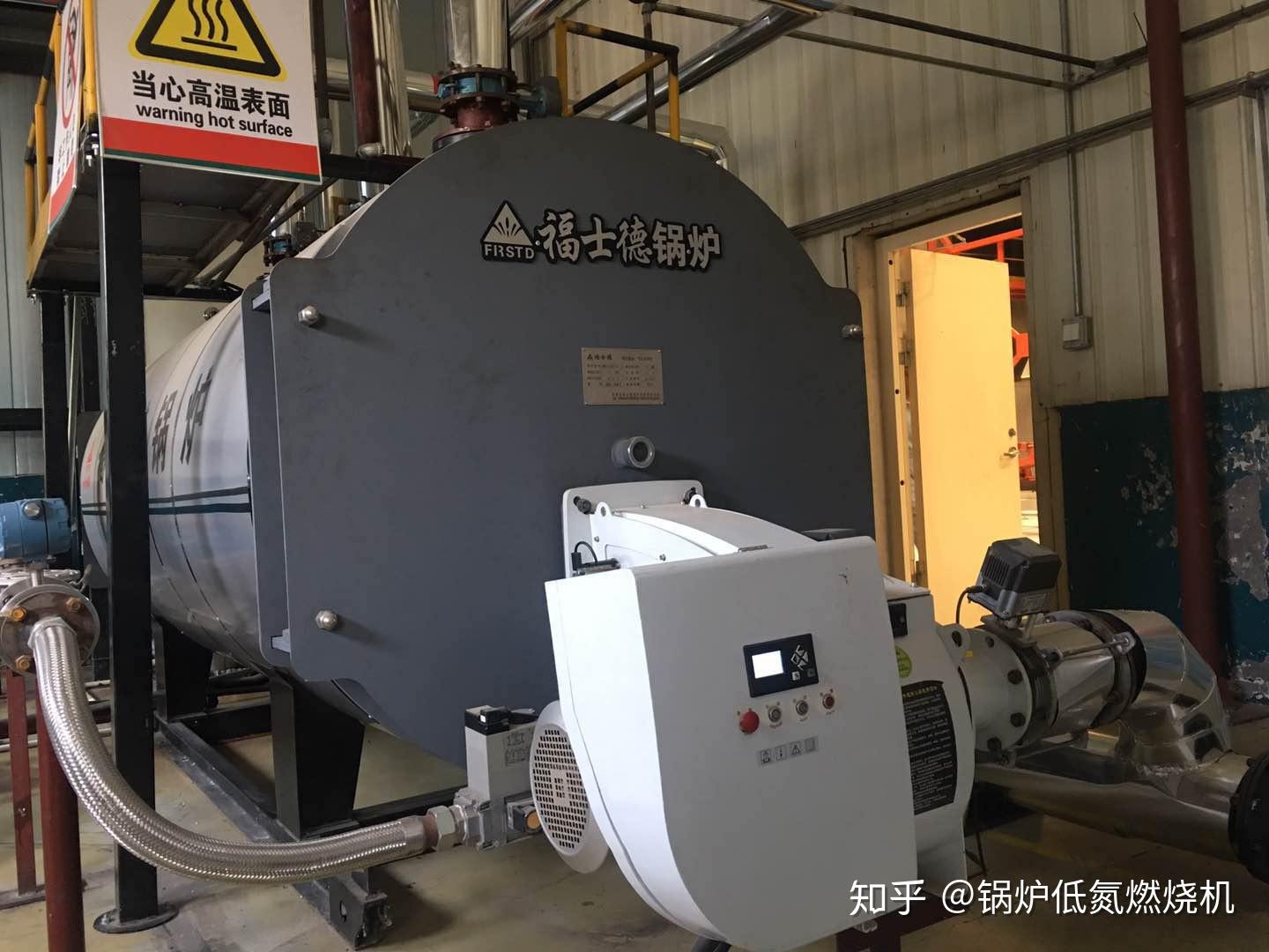 2026零碳工厂发展展望-北信中泰(图1)