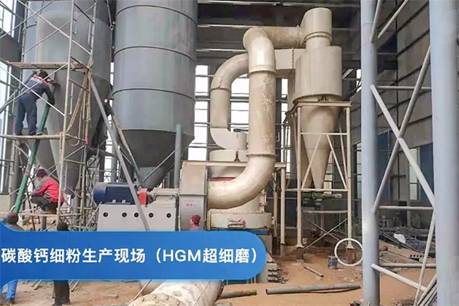 5部门:开展重点行业节能降碳改造攻坚三年行动(图1)