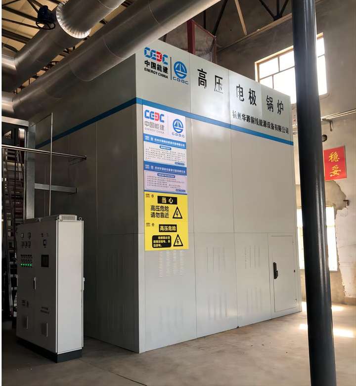中国工业园区发展现状及零碳转型路径探索(图1)